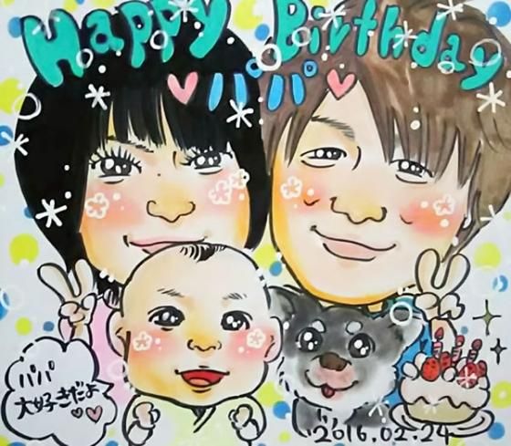 似顔絵メッセージ（誕生日・記念日用プチリアルキュート）