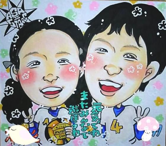 似顔絵メッセージ（送別会用：プチリアルキュート）