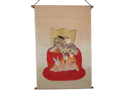 【雛人形タペストリー】　浜野生久作　「里山の雛祭り」　45×70cm