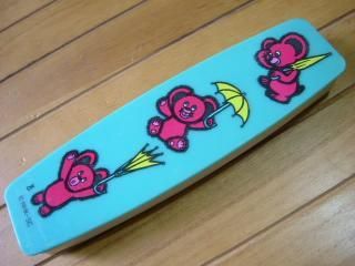 ｎｈｋヤンヤンムウくん カトラリーセット 青 倉敷 こきーゆ