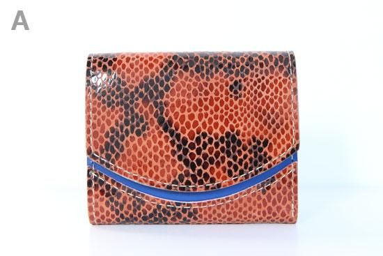 18年10月8日 < A >【小さい財布・極小財布・ミニ財布】小さいふ。ペケーニョ 【今日の小さいふ】大地