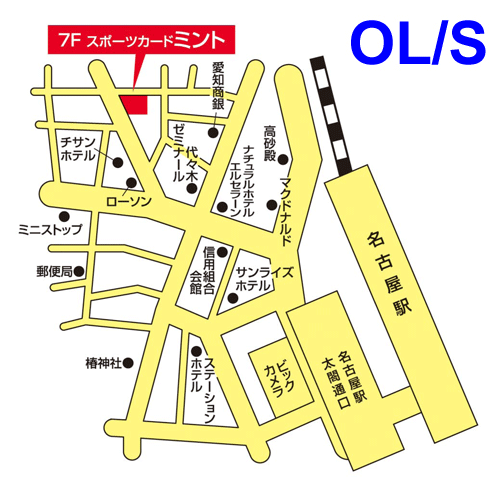 This Card Is Cool My Life in Baseball Cards Card Stores in Japan