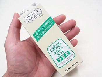 クロバー ボンド 手芸用 60g入