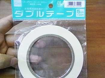 手芸用両面テープ（ダブルテープ） 5mm幅x20m