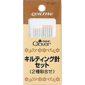 クロバー キルティング針セット