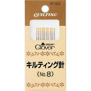 クロバー キルティング針No.8 10本入