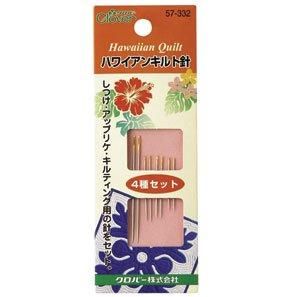 クロバー ハワイアンキルト針　しつけ・アップリケ・キルティング用の針をセット。