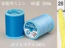 シャッペスパンミシン糸60番 200m col.28