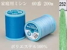 シャッペ スパンミシン糸200m col.252
