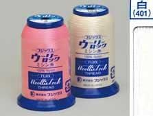 ウーリーロックミシン糸 白