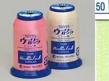 ウーリーロックミシン糸 col.50