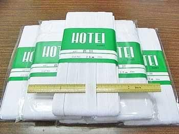 真田紐 15mm巾x30m巻 1反