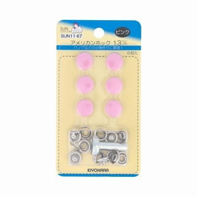 アメリカンホック13mm ピンク色6セット入り　
