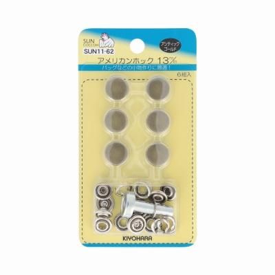アメリカンホック13mm アンティックゴールド色6セット入り　