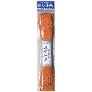 オリムパス刺し子糸 柿色