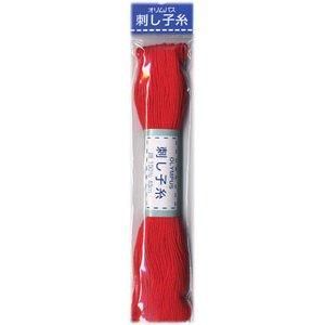 オリムパス刺し子糸 赤