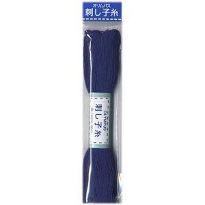 オリムパス刺し子糸 紺