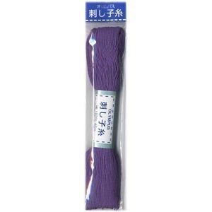 オリムパス刺し子糸 紫