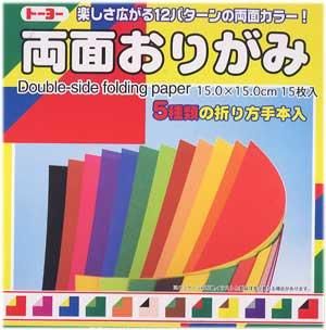 折り紙手芸 両面おりがみ 15cmx15cm 15枚入