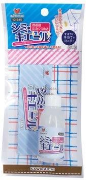 シミ・キエール 携帯用応急シミぬき（衣類のシミを落とす。）