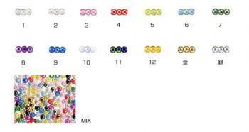 プラスチックビーズ DX4mm 丸ビーズ 【島村SHビーズ】