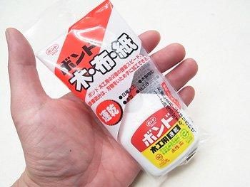 コニシ 木工用ボンド 木・布・紙など 50g