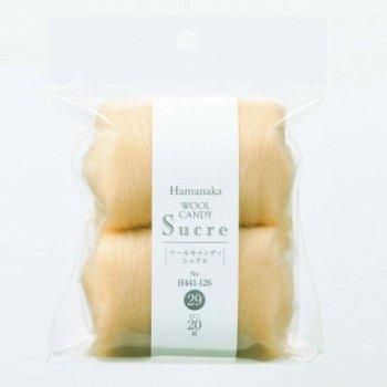 ハマナカ ウールキャンディ シュクル ソリッド H441-126-29