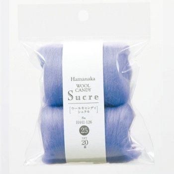 ハマナカ ウールキャンディ シュクル ソリッド H441-126-25