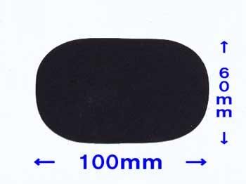 フェルトパーツ 楕円 約100×60ｍｍ