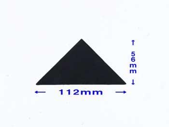 フェルトパーツ 二等辺三角形 約112×56ｍｍ
