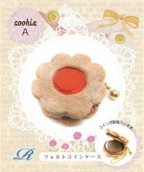 フェルトコインケースキット クッキーA