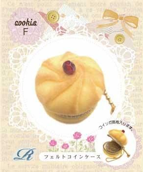 フェルトコインケースキット クッキーF