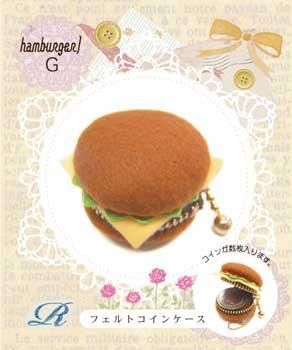 フェルトコインケースキット ハンバーガーG