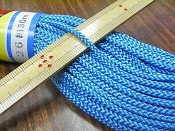 江戸打ちひも（細） ターコイスブルー