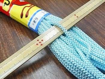江戸打ちひも（中） 水色