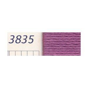 DMC刺繍糸 刺しゅう糸25番糸 3835