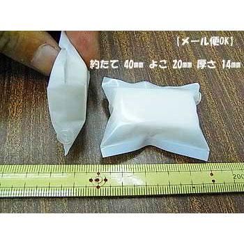 なき笛（鳴き笛）・押笛  F-7 　手芸の楽しみが広がります。