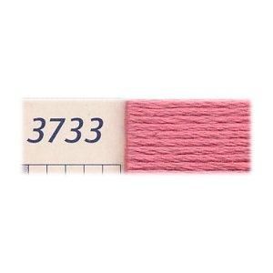DMC刺繍糸 刺しゅう糸25番糸 3733