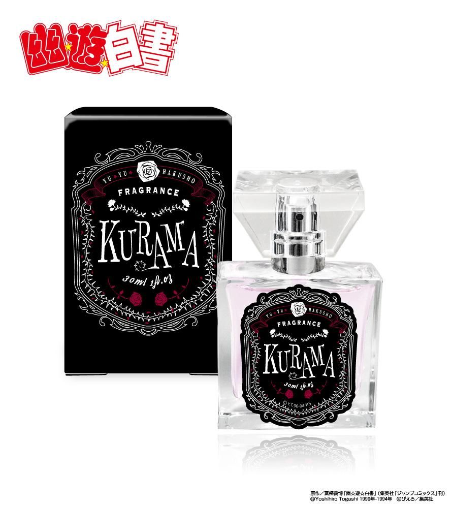 Primaniacs 幽 遊 白書 フレグランス 蔵馬