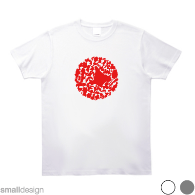 日の丸 Tシャツ 熊本地震チャリティ 暮らしを楽しくする ほんの 小さな デザイン スモールデザイン 東京 吉祥寺