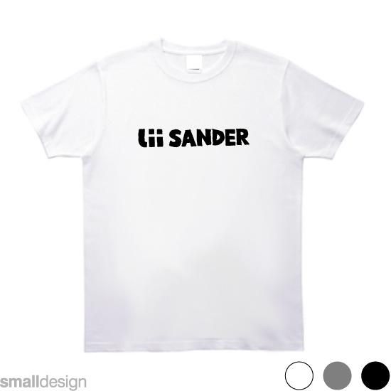 じいさんだー Tシャツ 初孫ができたら 敬老の日にもぴったり 暮らしを楽しくする ほんの 小さな デザイン スモールデザイン 東京 吉祥寺