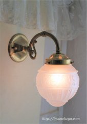 フランスアンティーク調 英国クラシック調のブラケットライト（お洒落なウォールランプ・壁付け照明、壁掛けブラケットランプ） - フレンチ