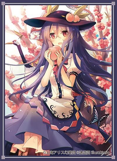 カードスリーブ第48弾 天子 逸遊団のおみせ