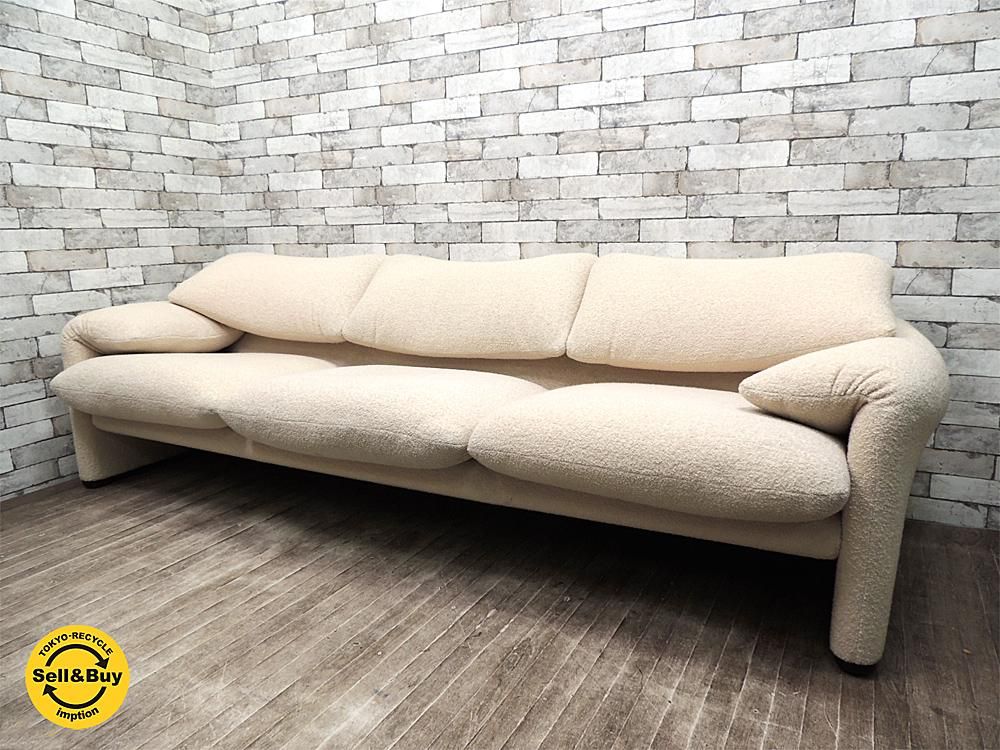 カッシーナ Cassina ixc マラルンガ MARALUNGA 3人掛け ソファ ファブリック張り 定価92万円 MoMA