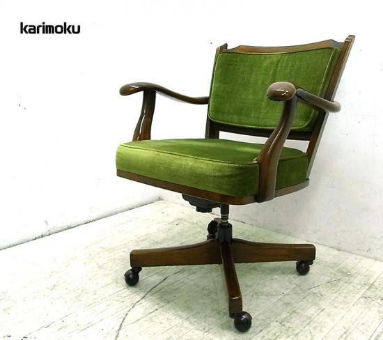 karimoku カリモク コロニアル デスクチェア 木製書斎椅子
