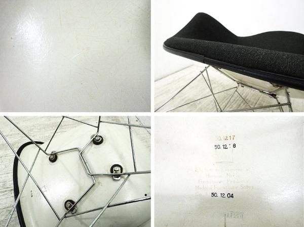 70 s ヴィンテージ hermanmiller ハーマンミラー modern