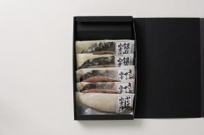 西京漬けセット5切れ