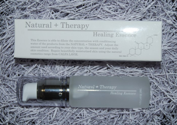 自然派化粧品「Natural+Therapy」ヒーリングエッセンス