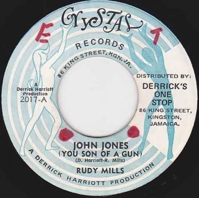 a john jones you son of a gun rudy mills レゲエレコードストア