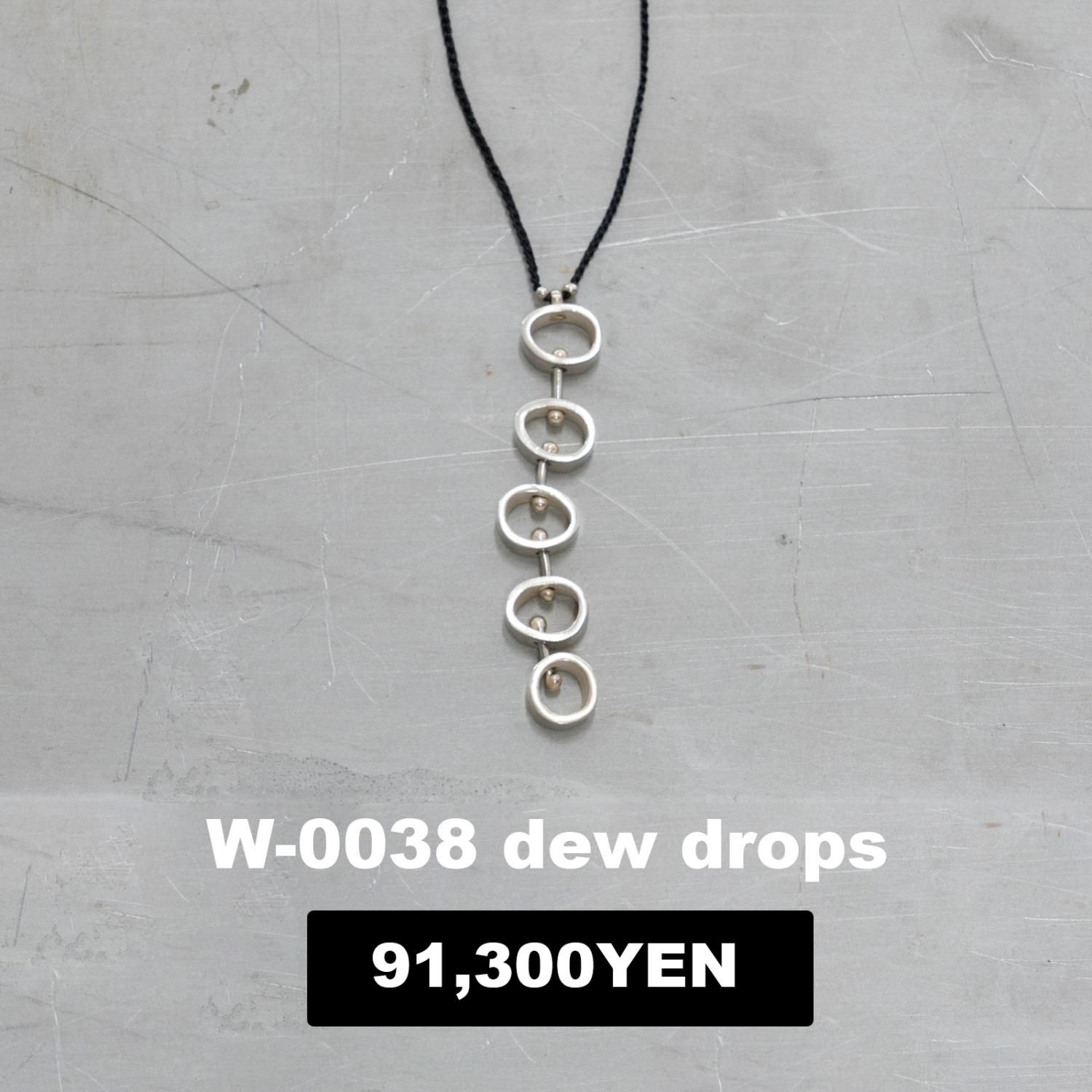 New Arrival “JILL PLATNER” Cricket Necklace | public